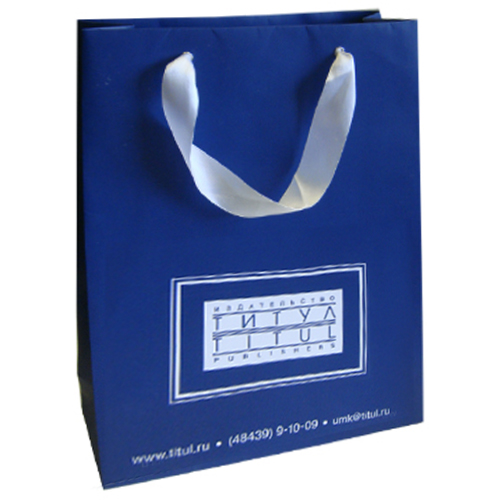 Пакеты с логотипом изготовление на заказ